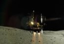 Alive and Kicking: Japan Gears Up for Potential Recovery of SLIM Moon Lander