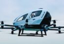EHang's EH216-S, a 'passenger-carrying pilotless' electric vertical takeoff and landing (eVTOL) aircraft, has been approved for mass production