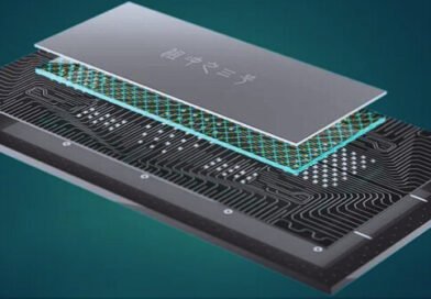 China’s Zuchongzhi 3.0 Claims Quantum Supremacy with 105-Qubit Superconducting Chip